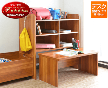 デスク付 収納シェルフ ワゴン付
