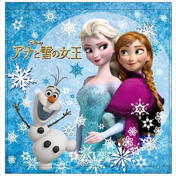 アナと雪の女王のハンカチ