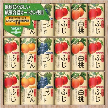 フルーツジュース