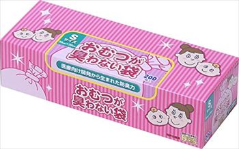 驚異の防臭袋 BOS (ボス) おむつが臭わない袋