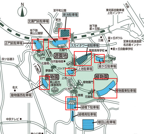 東山動物園の有料駐車場マップ