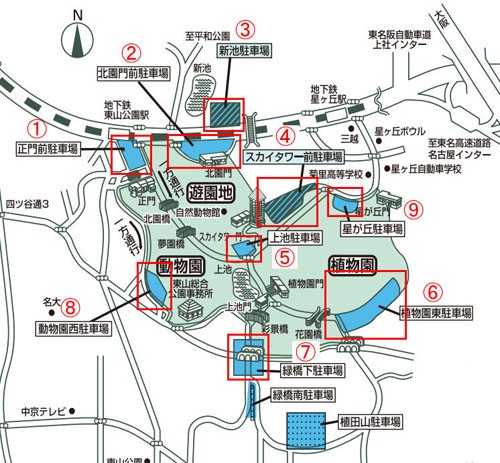 東山動物園の有料駐車場マップ 番号