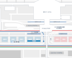 セントレアの駐車場マップ