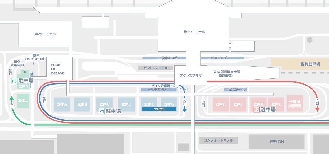 セントレアの駐車場マップ
