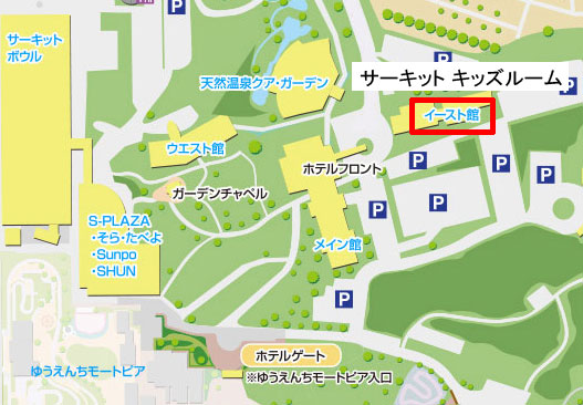 イースト館 サーキット キッズルームの場所