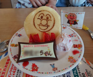バースデーパックのバースデーデザート