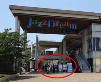 三井ショッピングパークカードの申し込みカウンター