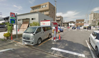 名鉄協商パーキング 東又兵ヱ町第2
