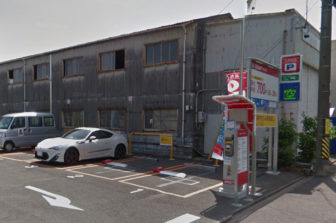 名鉄協商パーキング 弥次ヱ町3丁目
