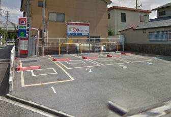 名鉄協商パーキング 東又兵ヱ町