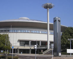 日本ガイシホール