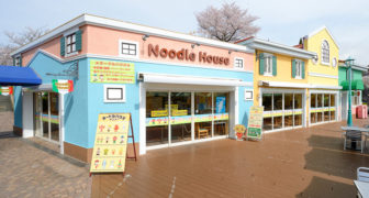 ヌードルハウス