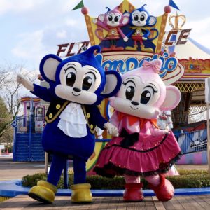 日本モンキーパークのモンパ君とモンピーちゃん