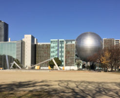 名古屋市科学館
