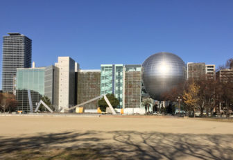 名古屋市科学館