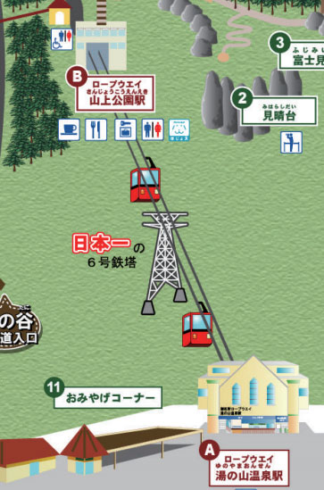 御在所ロープウェイの運行路線