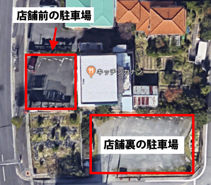 とんかつキッチンカナンの駐車場