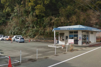 鳥羽水族館の専用駐車場C