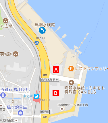 鳥羽水族館の専用駐車場AとB