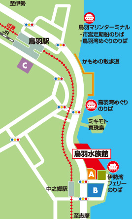 鳥羽水族館の専用駐車場