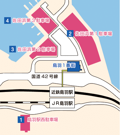 鳥羽駅周辺の駐車場
