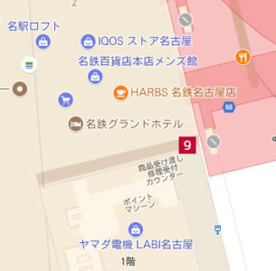名古屋駅のナナちゃん人形