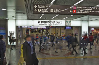 名古屋駅の新幹線南口
