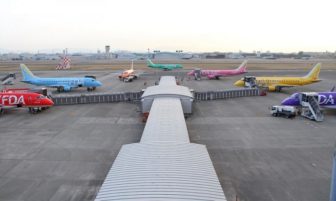 県営名古屋空港(小牧空港)