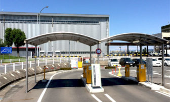 県営名古屋空港の入口