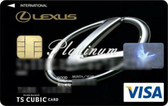 LEXUSカード