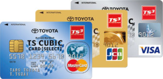 TS CUBICカード
