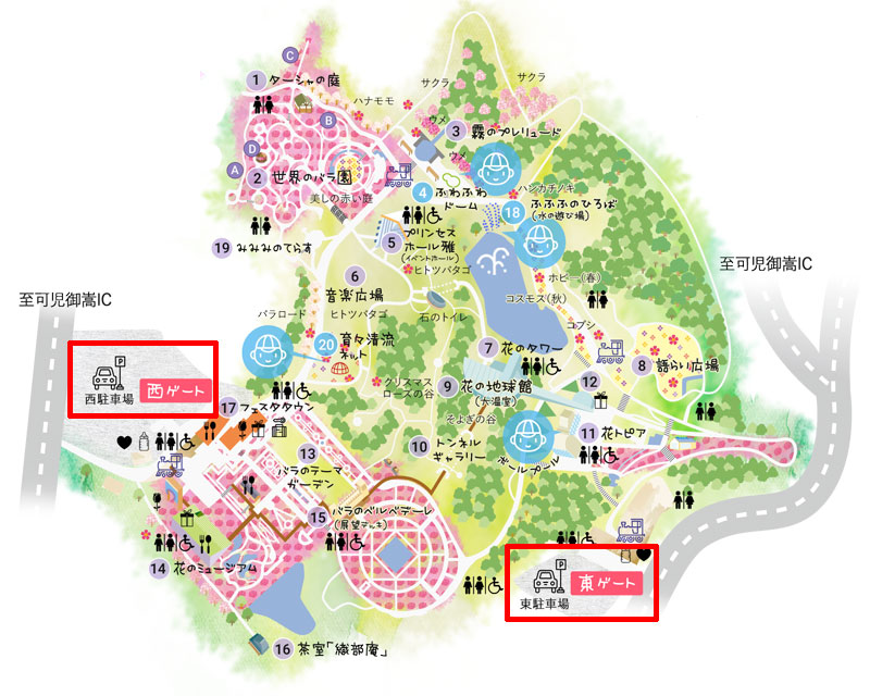 花フェスタ記念公園の駐車場の地図