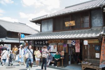 犬山城下町