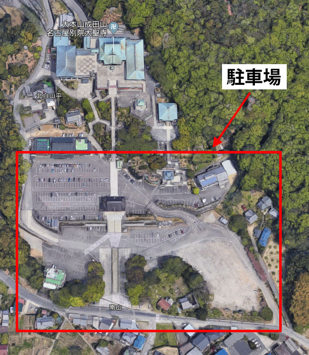 犬山成田山の駐車場マップ