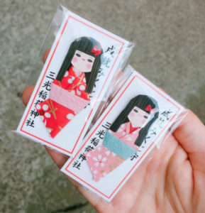 三光稲荷神社の恋みくじ