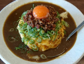 ネギオム台湾カレー