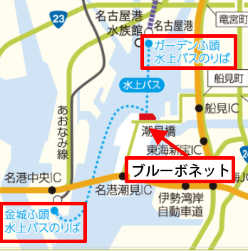 名古屋港ブルーボネットの水上バスの運航航路