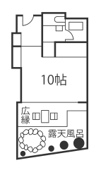 露天風呂付き客室B(和室10畳)の間取り