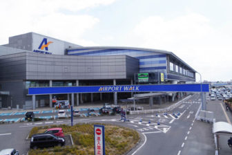 エアポートウォーク名古屋