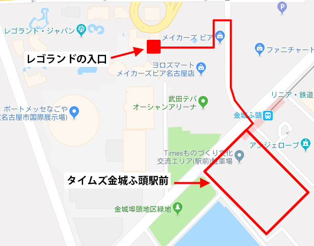タイムズ金城ふ頭駅前からレゴランドの経路