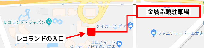金城ふ頭駐車場からレゴランドの経路