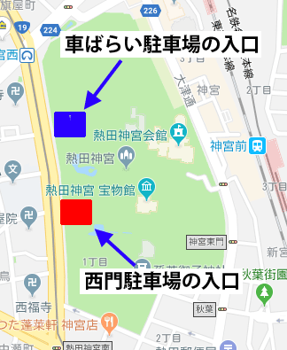 西門駐車場と車祓い駐車場マップ