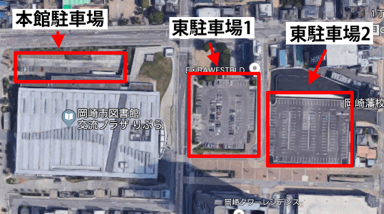 上から見たりぶら(岡崎市図書館交流プラザ)の駐車場02
