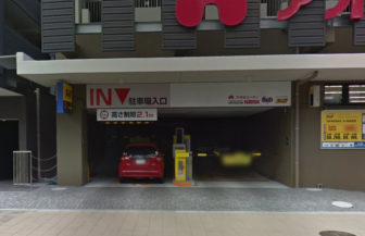 タイムズ岡崎ウィズスクエア01