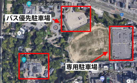 岡崎城と岡崎公園の専用駐車場03