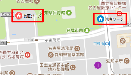 無料駐車場まとめ