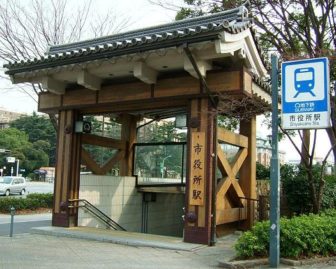 市役所駅の7番出口