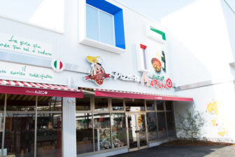 マリノのメイカーズピア店