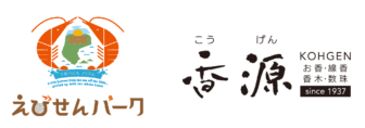 体験03-ロゴまとめ
