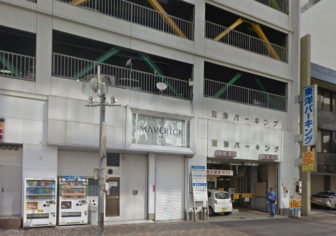 東洋パーキング
